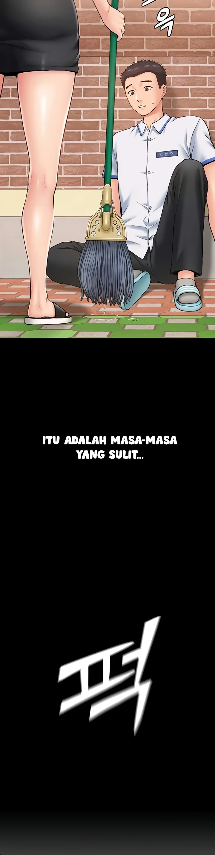 Female Recruit Training Corps - Page 40